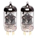 TubeDepot GROUPING_PAIR_TK-E88CC