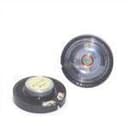 PUI Audio, Inc. ADS-2908