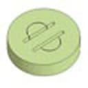 American Hakko Products, Inc. A1519